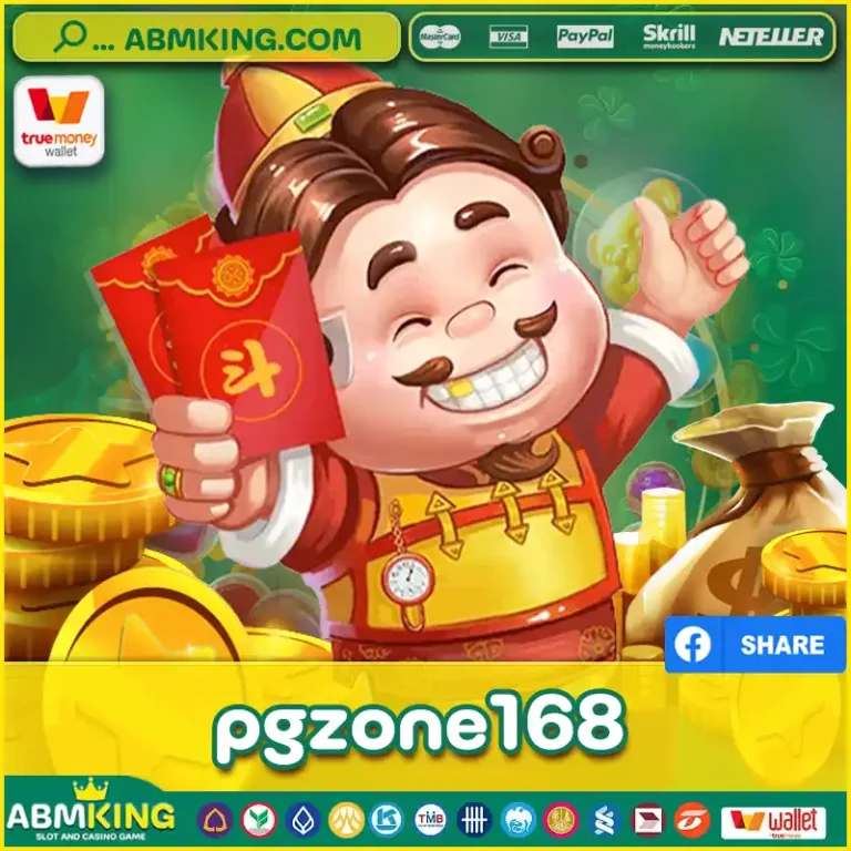 pgzone168