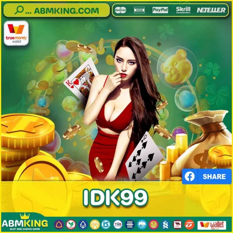 IDK99