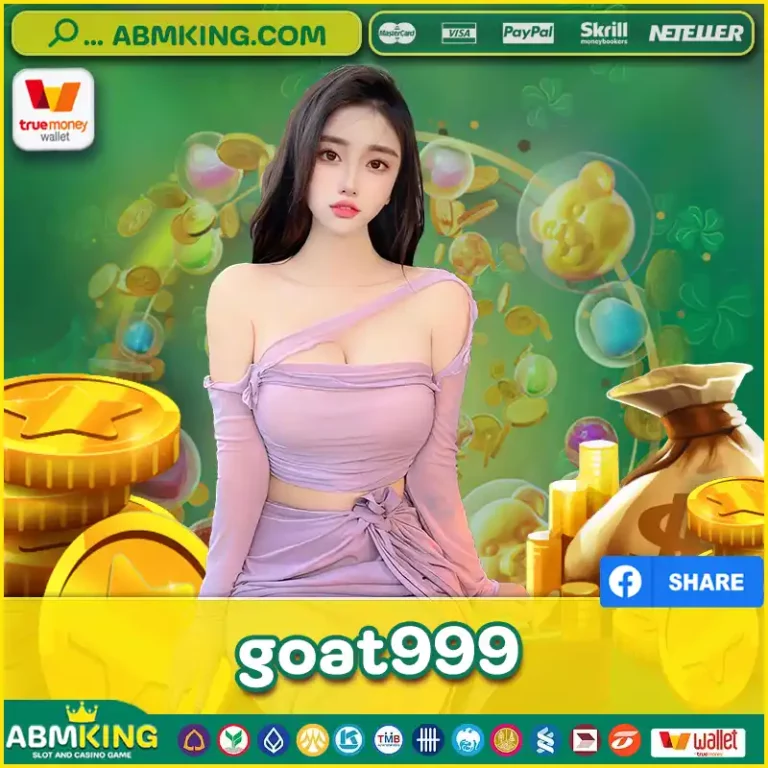 goat999