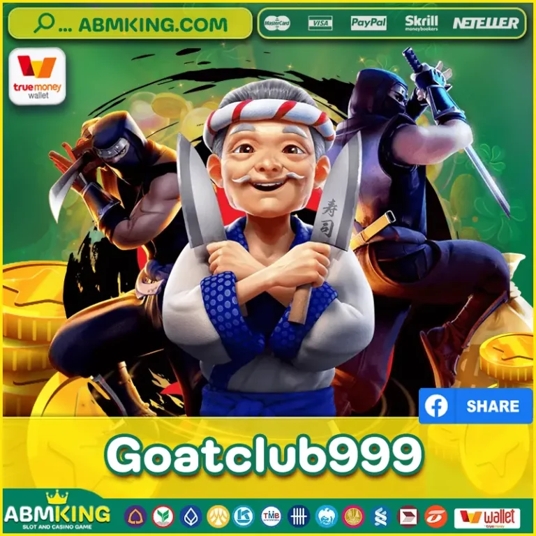 goatclub999