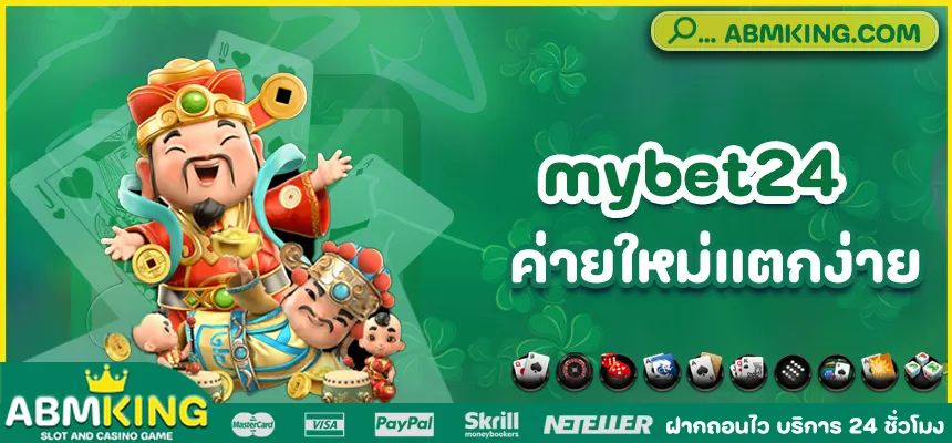 mybet24