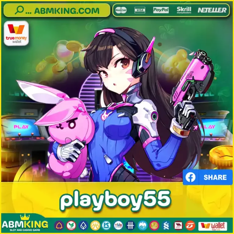 playboy55