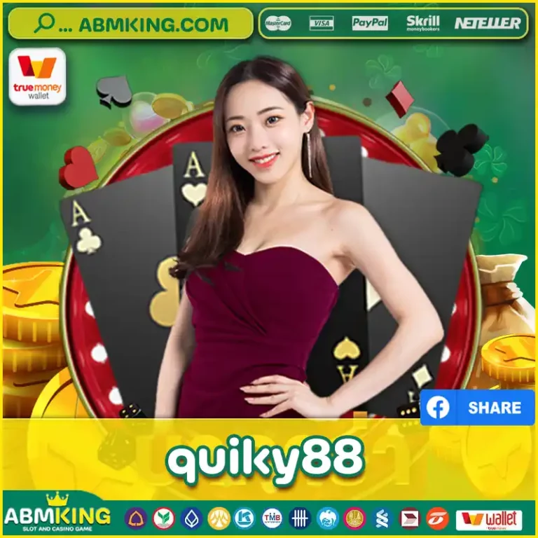 quiky88