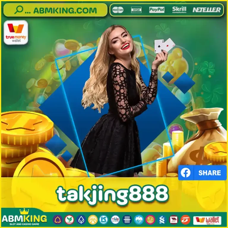 takjing888