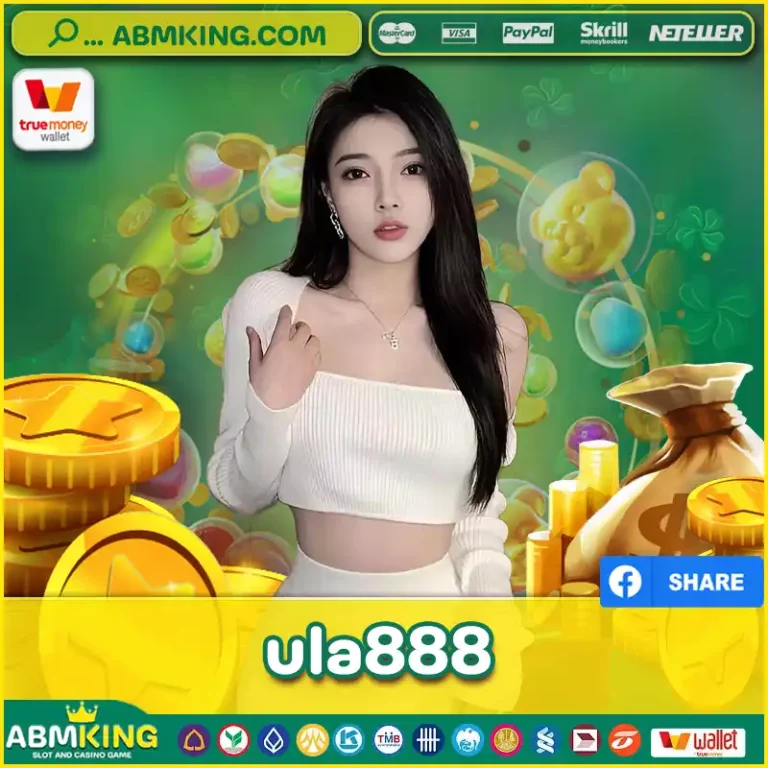 ula888