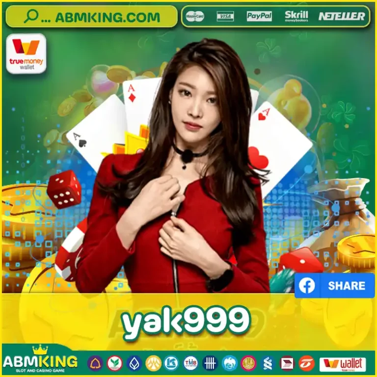 yak999