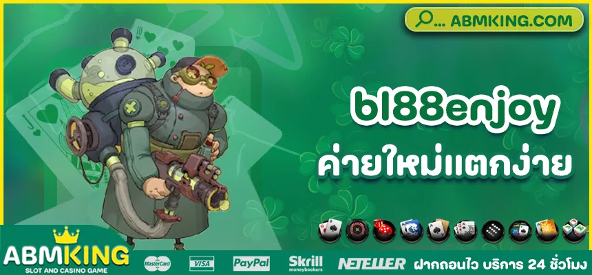 bl88enjoy สล็อต