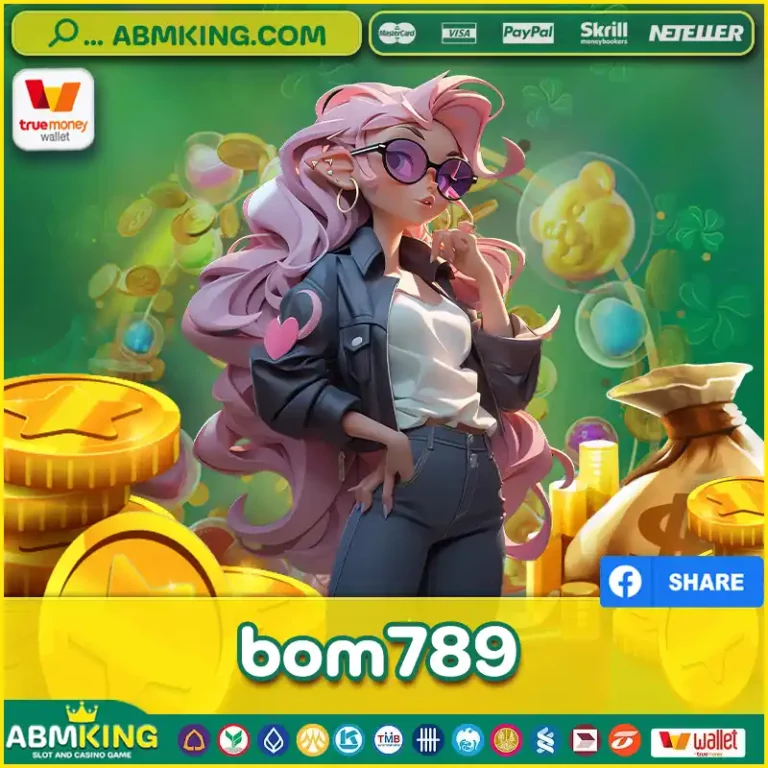 bom789