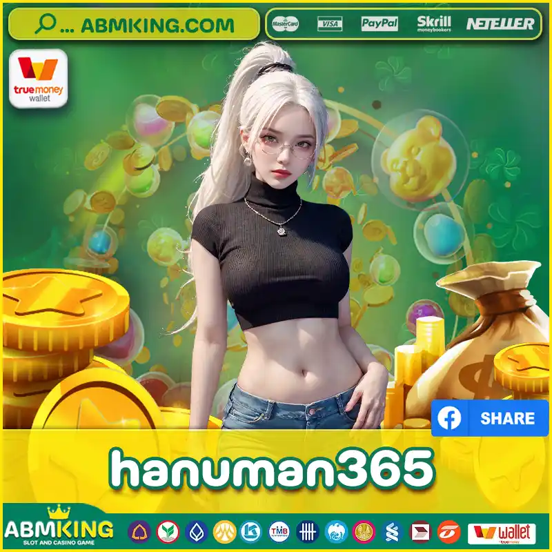 hanuman365