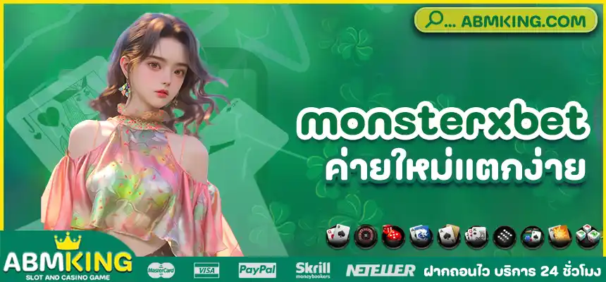 monsterxbet