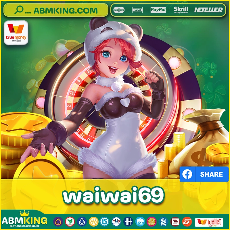 waiwai69