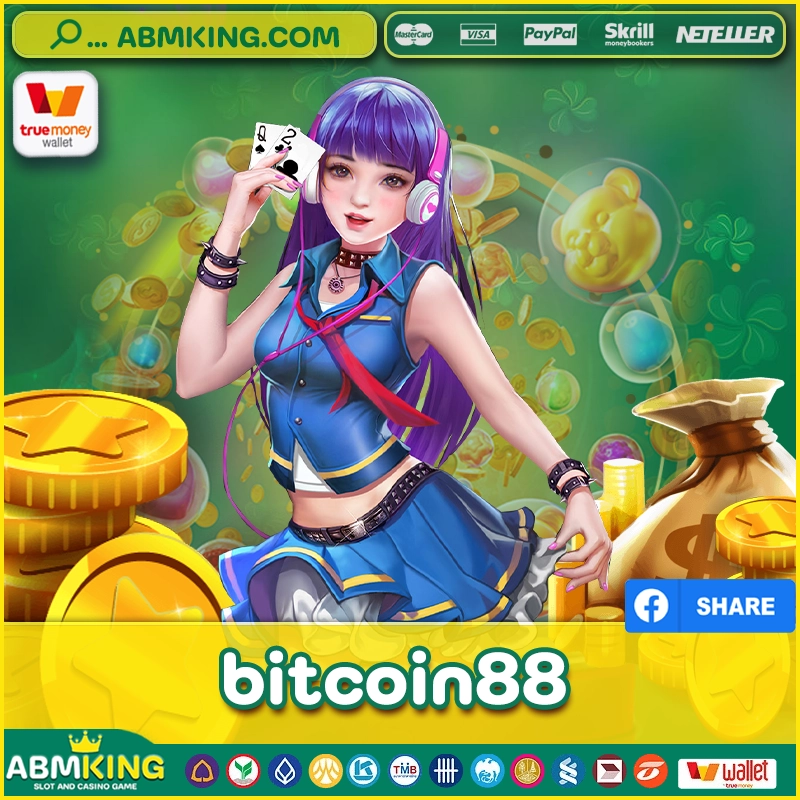 bitcoin88