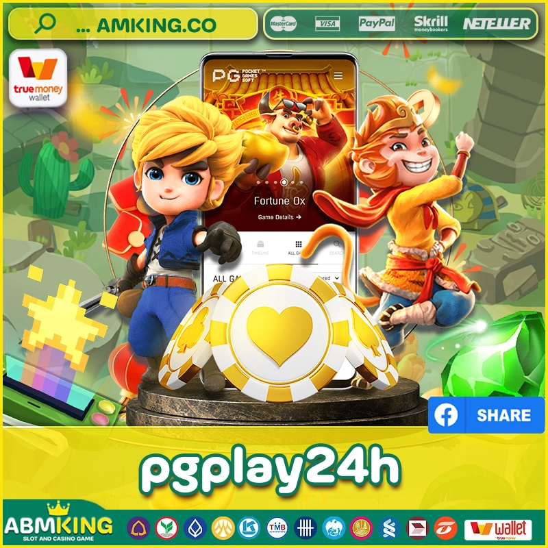 pgplay24h